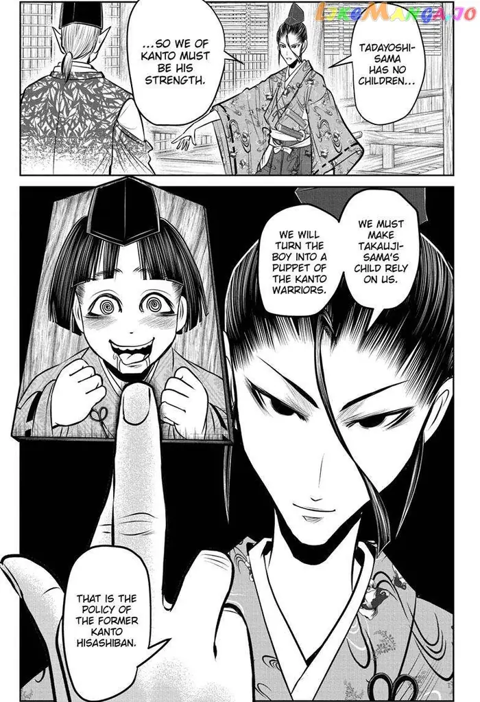 The Elusive Samurai Chapter 122 image 04_optimized